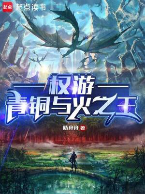 Ȩ�Σ���ͭ���֮��