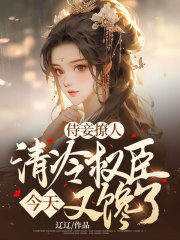 ������ˣ�����Ȩ�������ֲ���