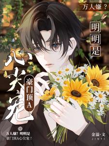 �����ӣ������Ǻ��Ŷ�A�ļ�裡