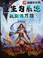 ����Ϊϵͳ��ִ��������