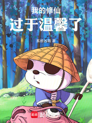 �ҵ����ɹ�����ܰ��