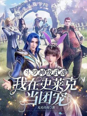 ���ޣ�����꣬����ʷ���˵��ų�