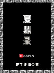 ��ѩ���絶��ս�������