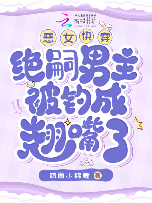 ��Ů�촩����������������������