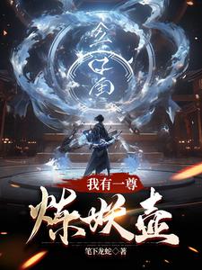 ����һ��������