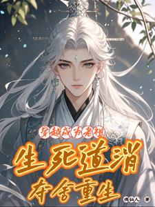 ��Խ����֮�ҿ��־�ԪӤȴ����