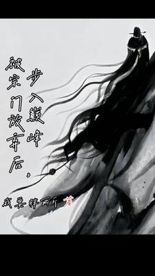 �����ŷ����󣬲����۷�