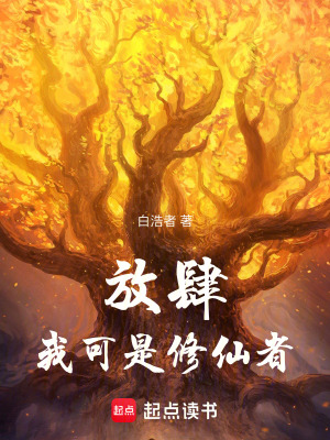 �������ҿ��������ߣ�