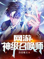 ���Σ����ٻ�ʦ