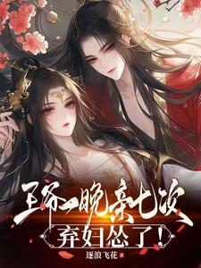 ��үһ�����ߴΣ��������ˣ�