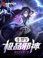 ����V����Ʒа��