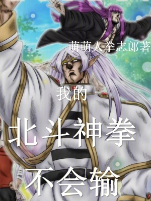 ����Ⱥ���ҵı�����ȭ�����䣡