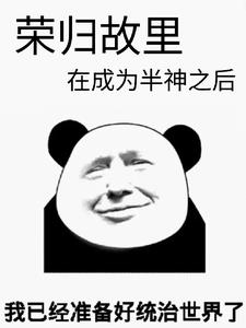 �ٹ����ڳ�Ϊ����֮��