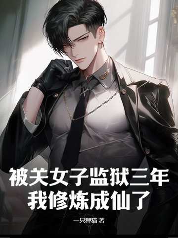 ����Ů�Ӽ������꣬������������