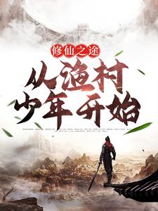 ����֮;����������꿪ʼ