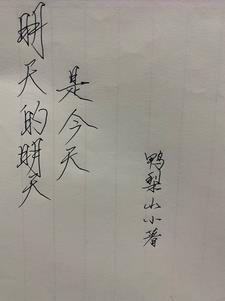 ����������ǽ���