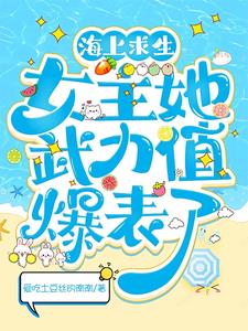 �Ͻ�������Ϸ����Ұ԰���