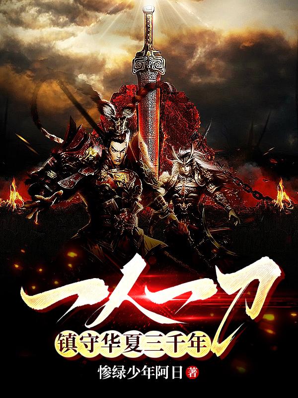 һ��һ�������ػ�����ǧ��