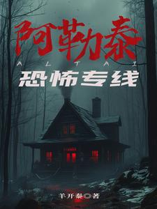 ����̩�ֲ�ר��