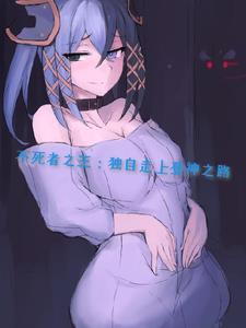 ������֮�����������ϵ���֮·