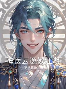 ��ҽ���ݰ�����