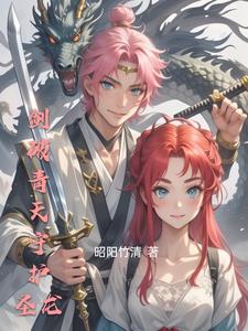 ���������ػ�ʥ��