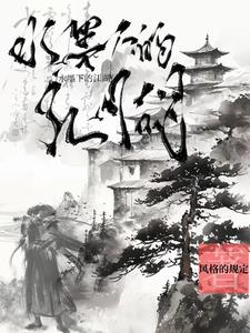 ˮī�µĽ���