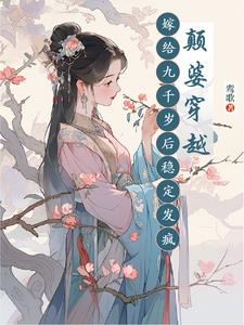 �����»��븮����ɫ������������