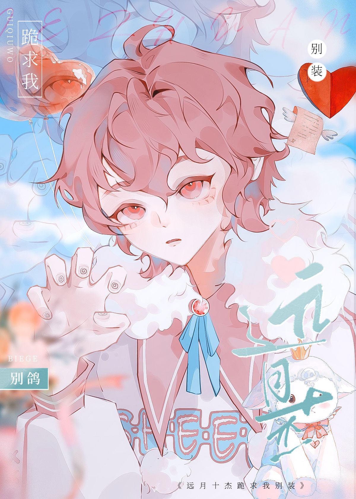 Զʮܹұװ