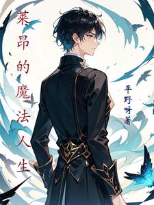 ħ��ѧԺ��ȫ�ܽ�ʦ