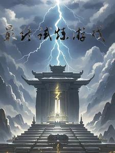 ����������Ϸ