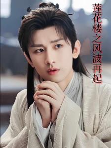 ����¥֮������������