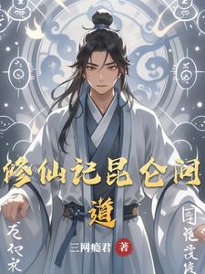 ���ɼ������ʵ�