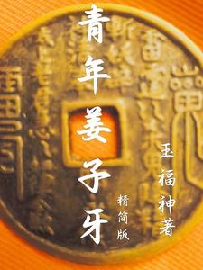 ���꽪����