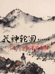 ȫ�ұ�ɱ��Ϊ����ɱ������