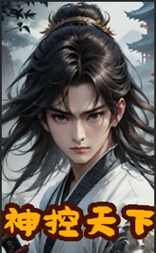 ��ԯ��֮�������