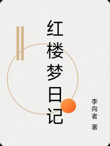 ��¥���ռ�