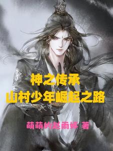 ��֮����ɽ����������֮·