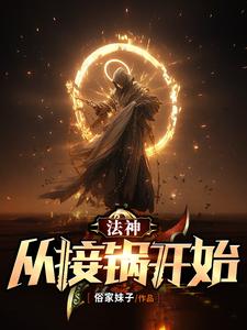 �޵��츳������ͽ���󱬽���