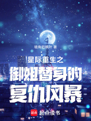 �Ǽ�����֮���������ĸ���籩