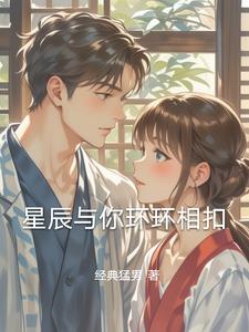 �ǳ����㻷�����