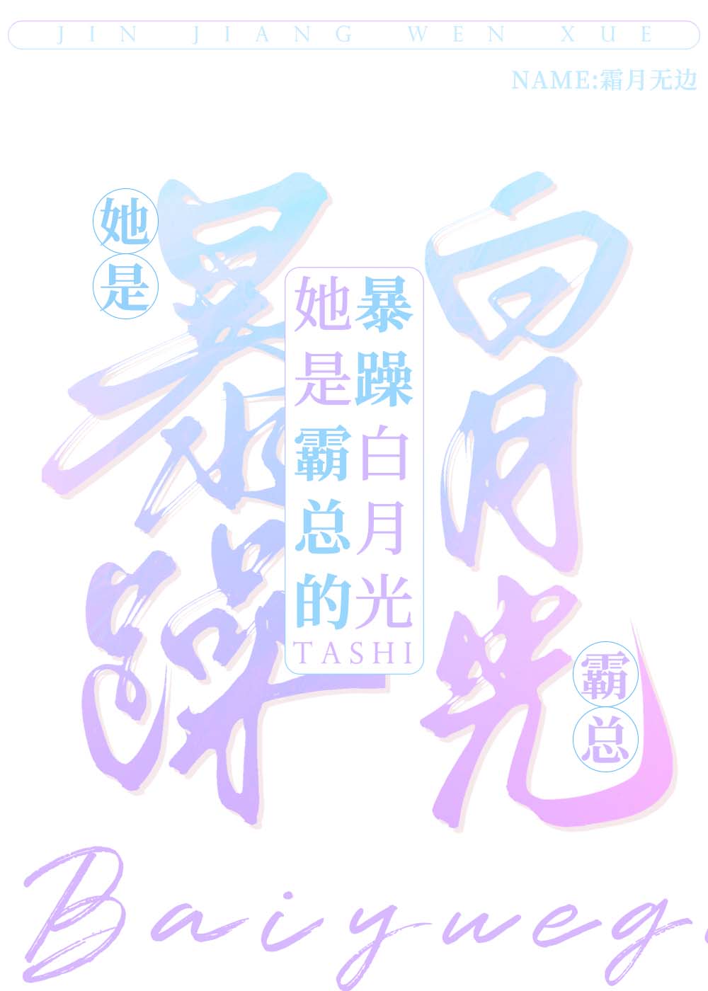 ǰܵı¹