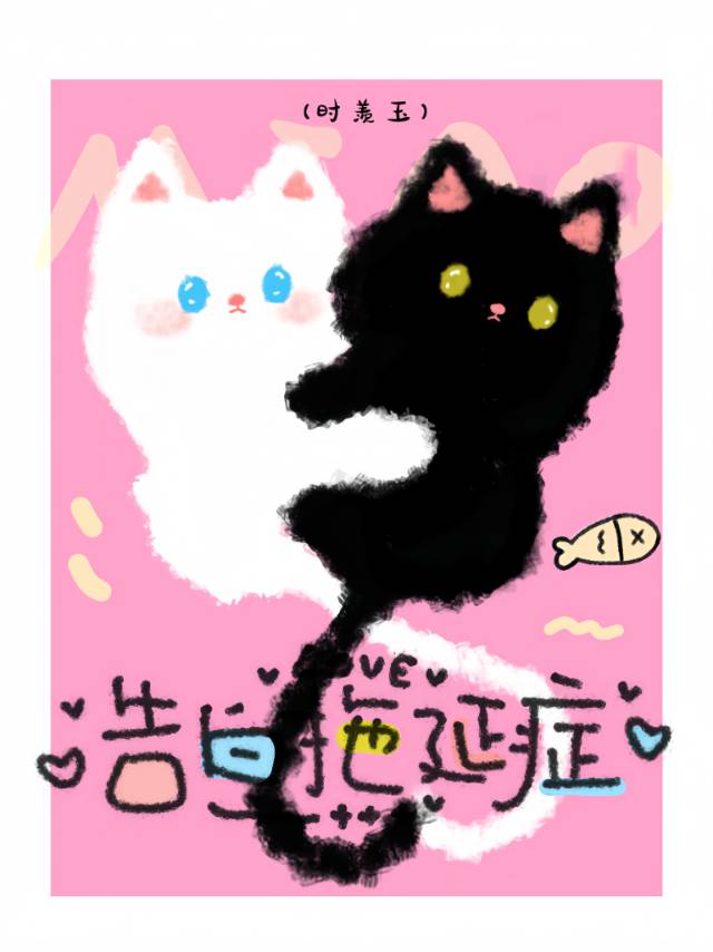 ֢