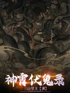 ��������¼