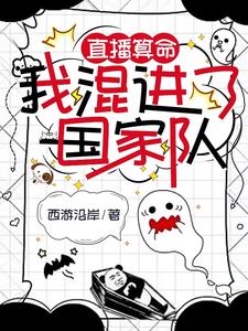 ֱ���������һ���˹��Ҷ�