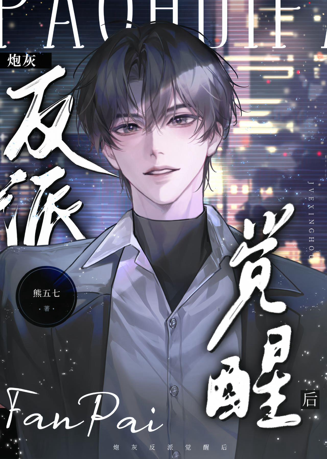 ڻҷɾѺ