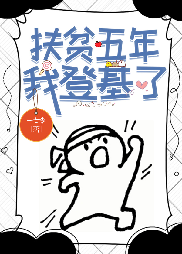 ƶ꣬ҵǻ