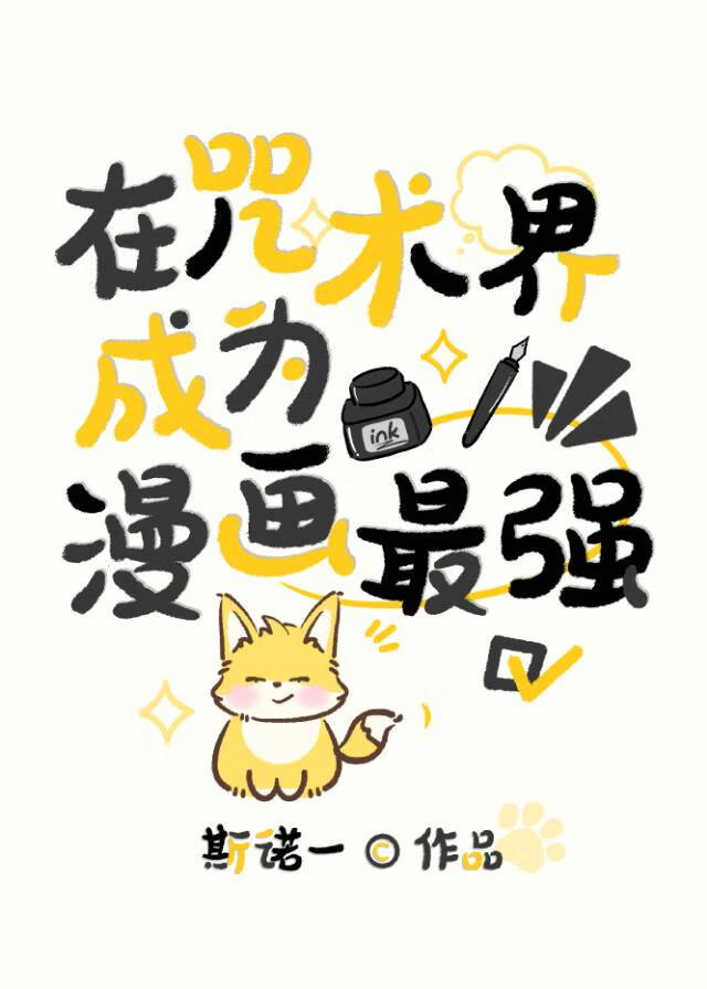 Ϊǿ