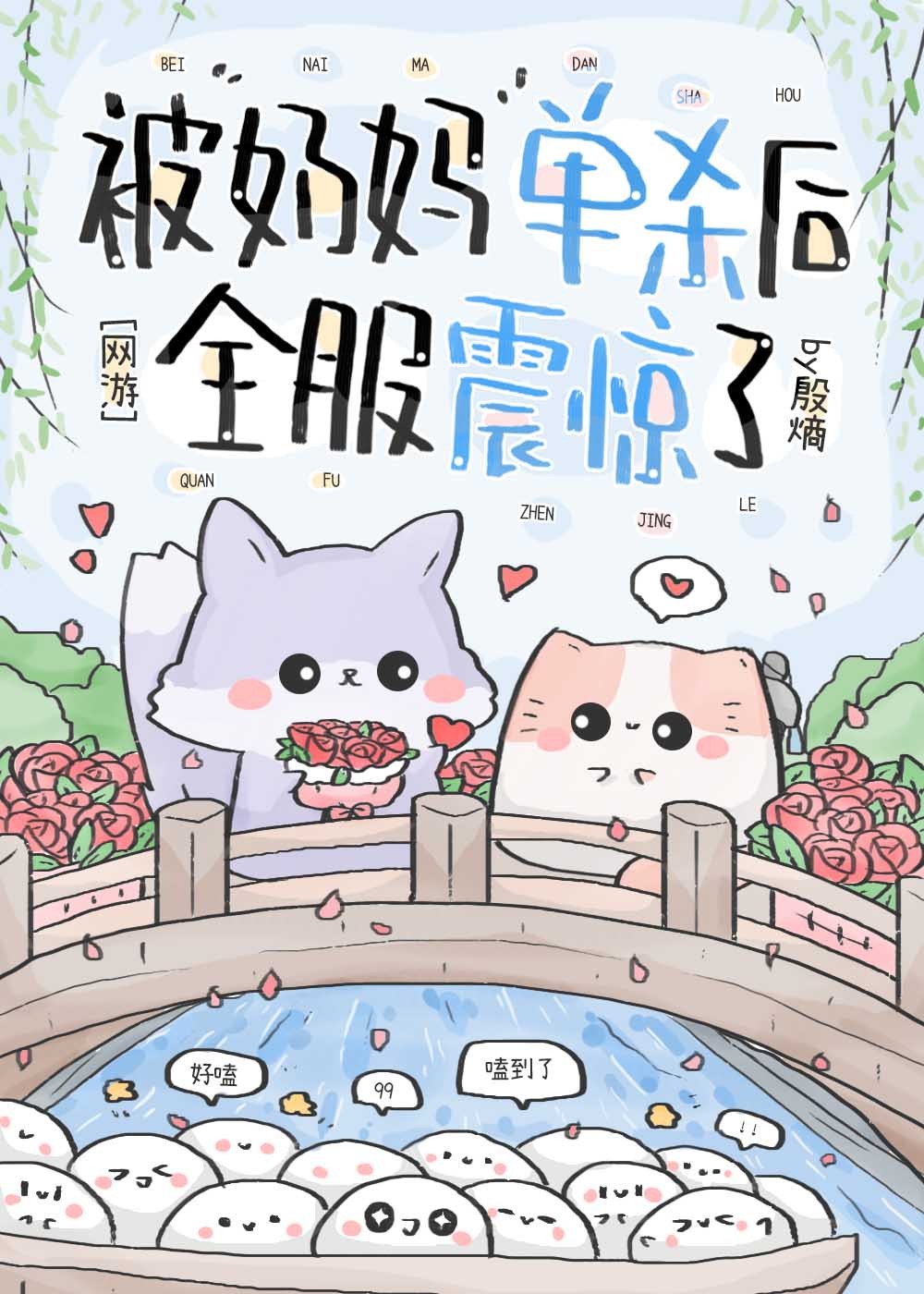 赥ɱȫը[]