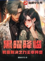 ���׽��٣��ҿ��þ�֮���������